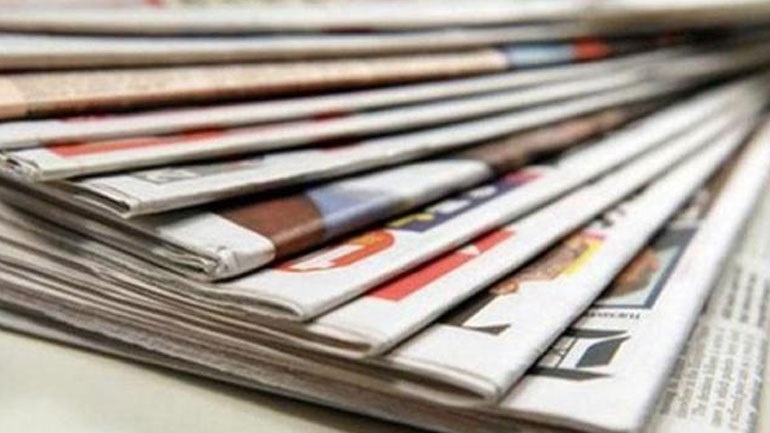 Τα πρωτοσέλιδα των κυριακάτικων εφημερίδων